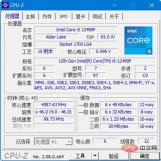 i5-12490F 对比 R5-7500F,22 年的酷睿依旧能打