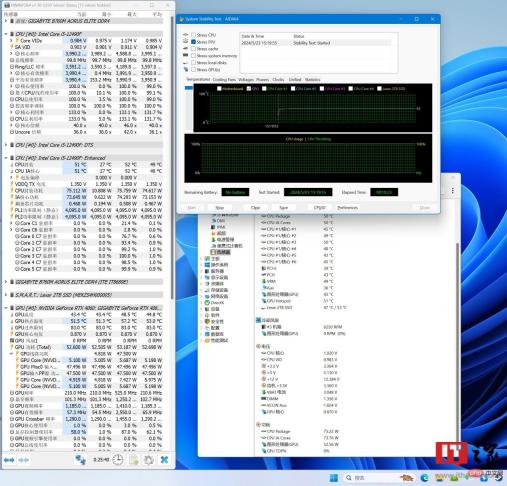 i5-12490F 对比 R5-7500F,22 年的酷睿依旧能打