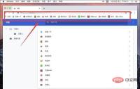 谷歌浏览器Google Chrome For Mac如何导入书签-导入书签教程