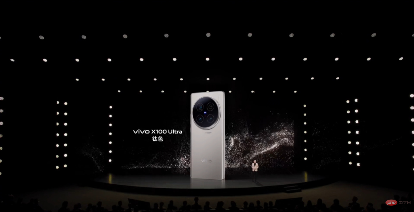 旗下第一款“相机”,vivo X100 Ultra 手机亮相
