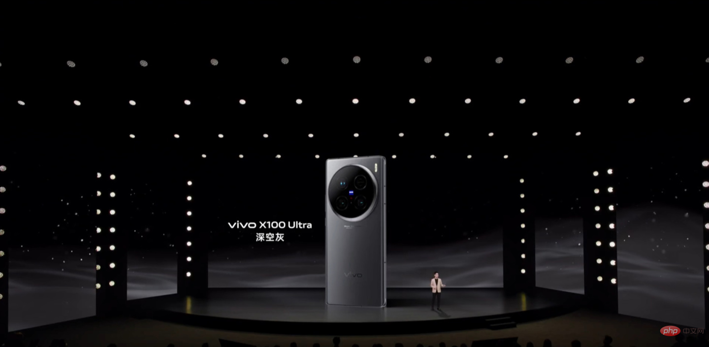旗下第一款“相机”,vivo X100 Ultra 手机亮相