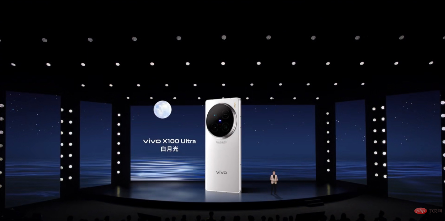 旗下第一款“相机”,vivo X100 Ultra 手机亮相
