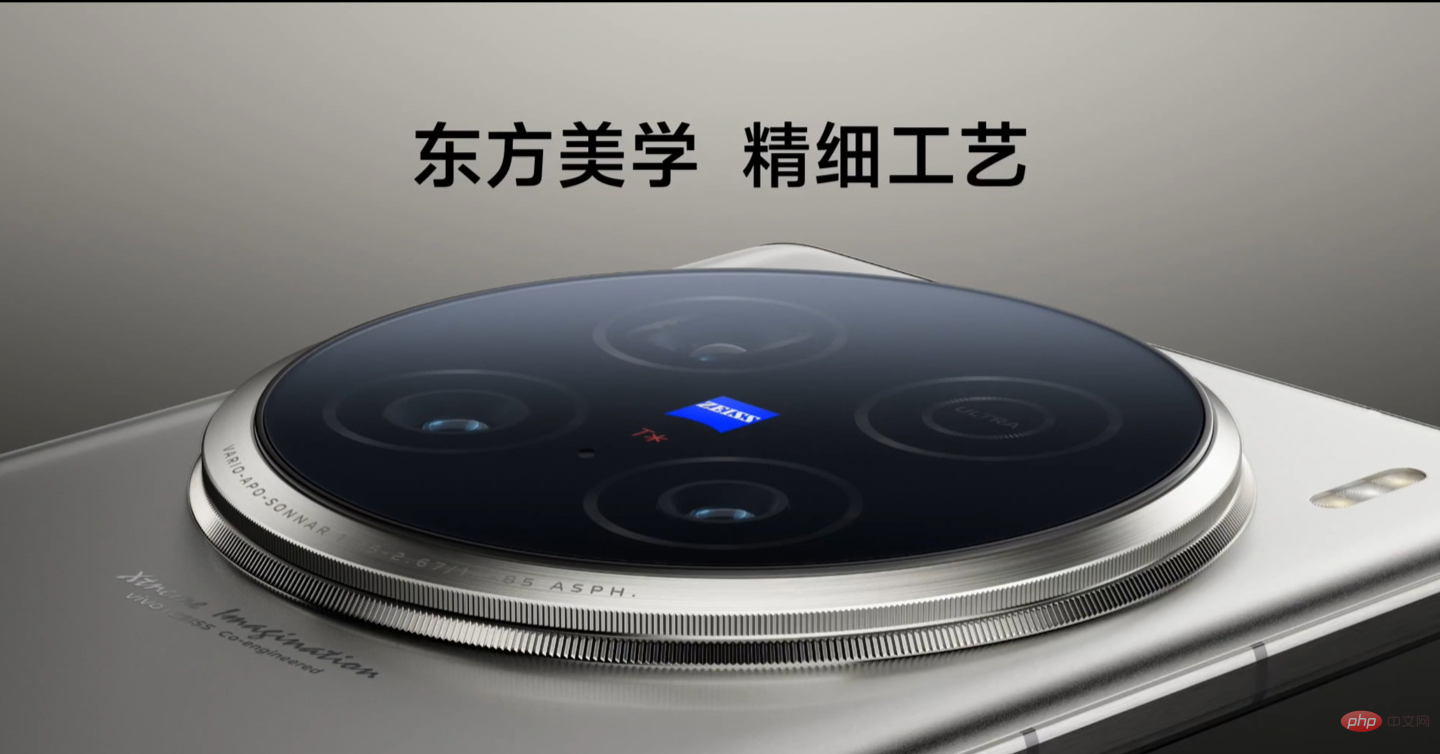 旗下第一款“相机”,vivo X100 Ultra 手机亮相