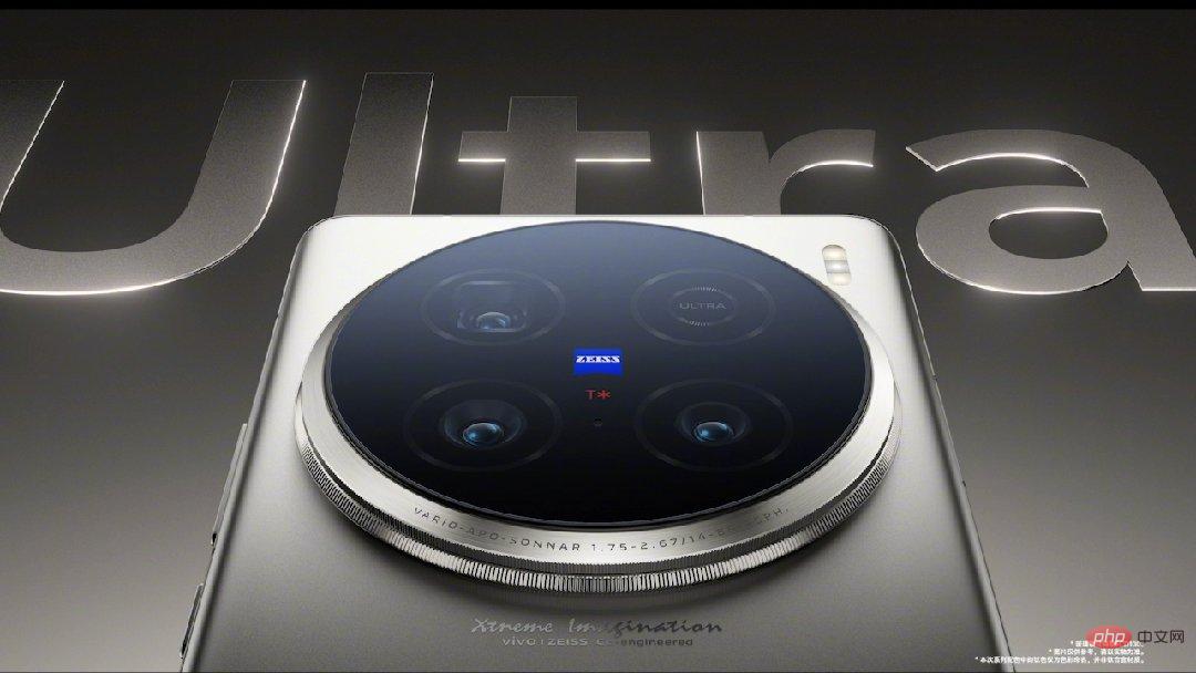 旗下第一款“相机”,vivo X100 Ultra 手机亮相