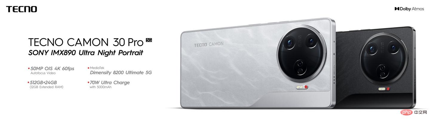 传音旗下 TECNO 推出 CAMON 30 系列定制版手机:业界首个咖啡渣材质后壳
