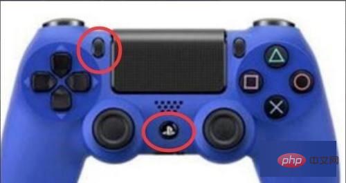 So suchen Sie einen PS4-Controller über Bluetooth in Win10. Tutorial zum Suchen eines PS4-Controllers über Bluetooth in Win10