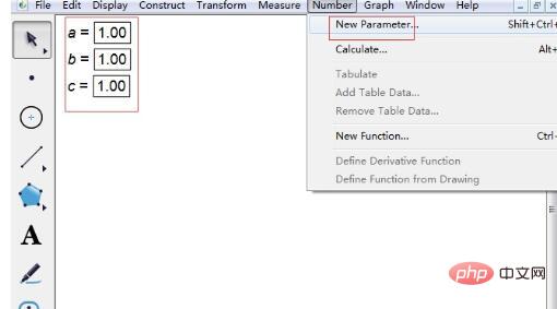 Detailed method for finding the roots of a quadratic equation using Geometry Sketchpad