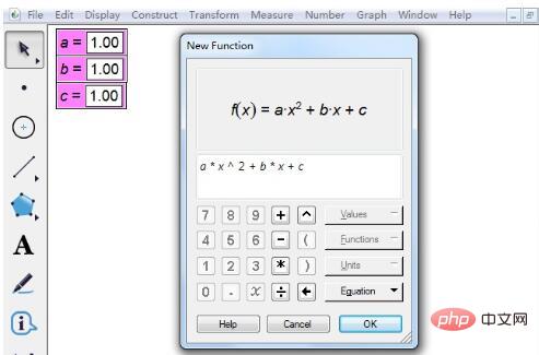 Detailed method for finding the roots of a quadratic equation using Geometry Sketchpad