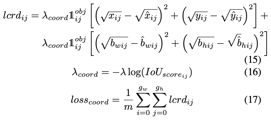 Multi-grid redundant bounding box annotation for accurate object detection