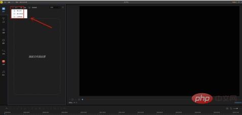 蜜蜂剪辑怎么添加字幕_蜜蜂剪辑添加字幕的具体步骤