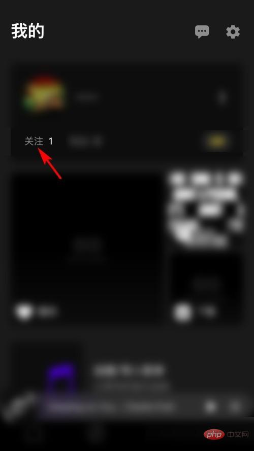 How to unfollow a user on moo music_Tutorial on how to unfollow a user on moo music