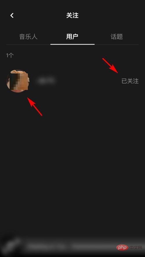How to unfollow a user on moo music_Tutorial on how to unfollow a user on moo music