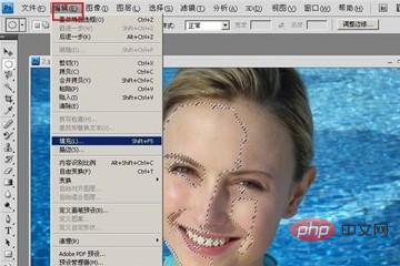 Photoshop怎麼快速美白_快速美白皮膚方法