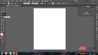 Illustrator でのブラシの使い方_Illustrator でのブラシの使い方