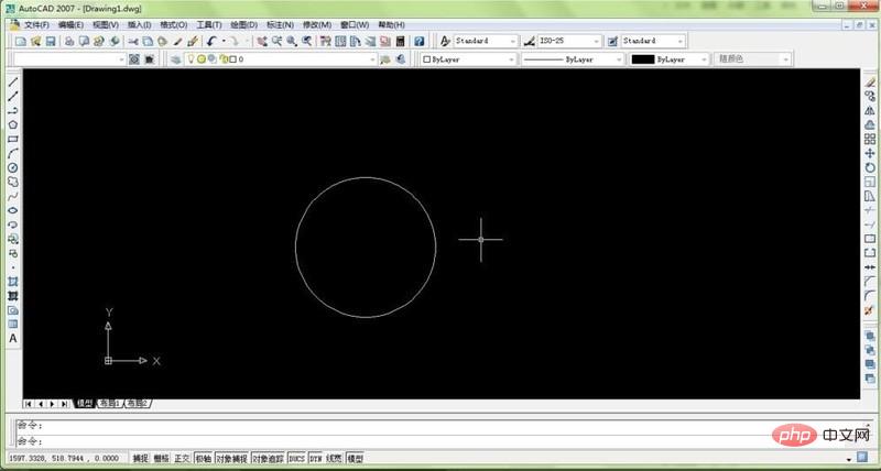怎样用autocad2007画同心圆 autocad2007画图教程