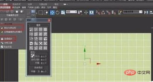 How to use 3dmax graphite topology_How to use 3dmax graphite topology