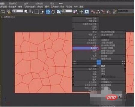How to use 3dmax graphite topology_How to use 3dmax graphite topology