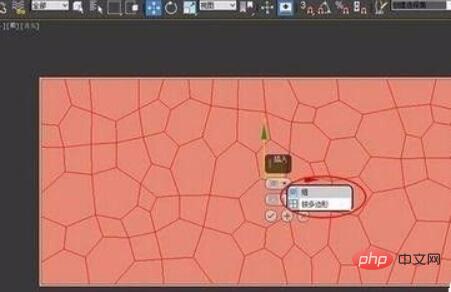 How to use 3dmax graphite topology_How to use 3dmax graphite topology