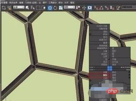 How to use 3dmax graphite topology_How to use 3dmax graphite topology