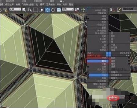 How to use 3dmax graphite topology_How to use 3dmax graphite topology