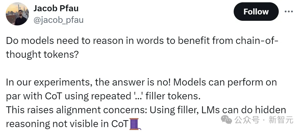 The thought chain no longer exists? Latest research from New York University: The reasoning step can be omitted