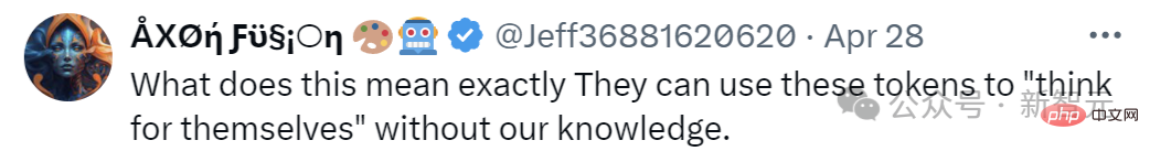 The thought chain no longer exists? Latest research from New York University: The reasoning step can be omitted