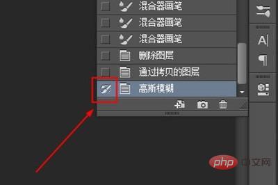 衣服のしわを取り除く PS チュートリアル_役立つ 2 つのツール