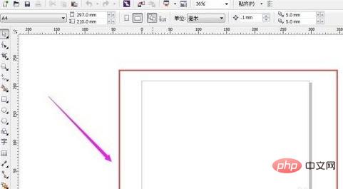 CorelDRAW怎么导入文件 CorelDRAW导入文件的操作步骤