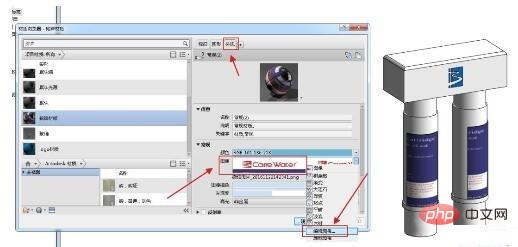 Revits simple method of mapping on family component surfaces