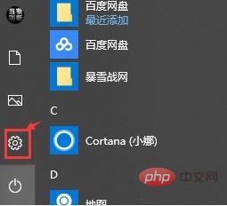 Windows10怎么修改文件扩展名尾缀 修改文件扩展名尾缀方法