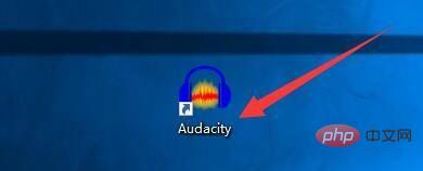 Audacity怎么设置微渐变播放_Audacity设置微渐变播放教程