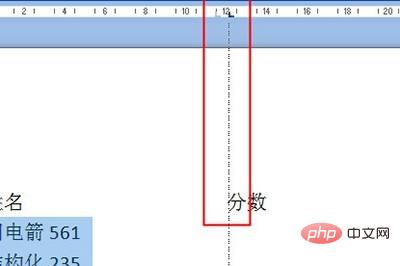 Word_Ruler에서 여러 텍스트 행을 빠르게 정렬하는 방법이 도움이 될 수 있습니다.