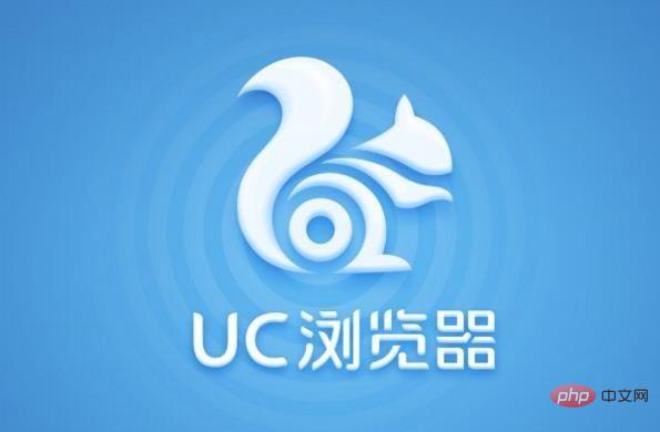 uc浏览器怎么看外国网站 看外国网站的操作方法