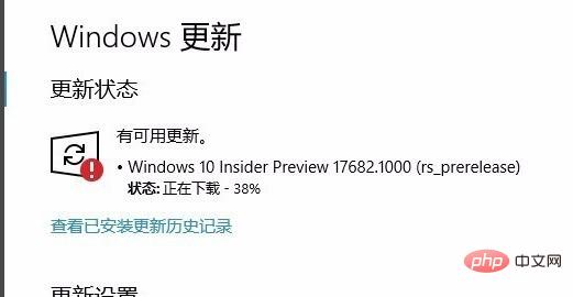 win10安装失败怎么办 win10安装失败解决办法