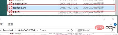 autocad 2014 中钢筋符号怎么显示 autocad 2014 中显示钢筋符号的方法