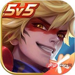 King of Glory custom icon material picture collection