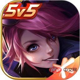 King of Glory custom icon material picture collection