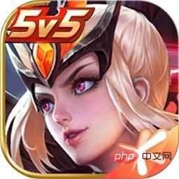 King of Glory custom icon material picture collection