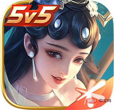 King of Glory custom icon material picture collection
