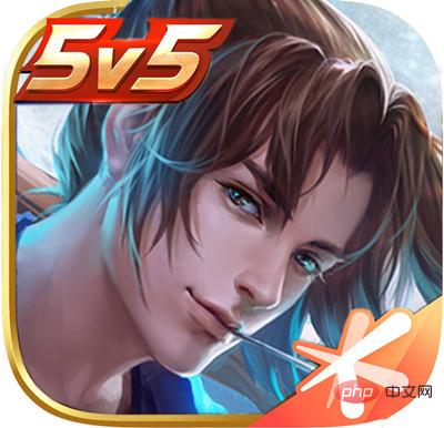 King of Glory custom icon material picture collection