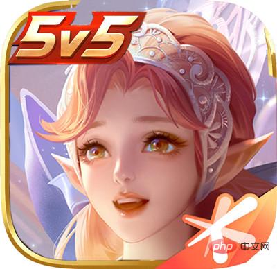 King of Glory custom icon material picture collection