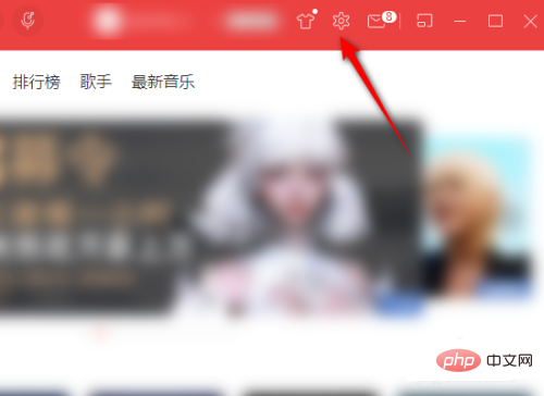 How to change lyrics style on NetEase Cloud Music