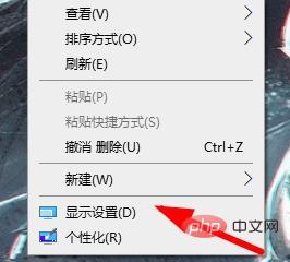 win10电脑分辨率被锁定怎么办 win10分辨率被锁定解决方法