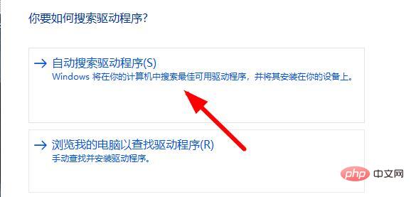 win10电脑分辨率被锁定怎么办 win10分辨率被锁定解决方法