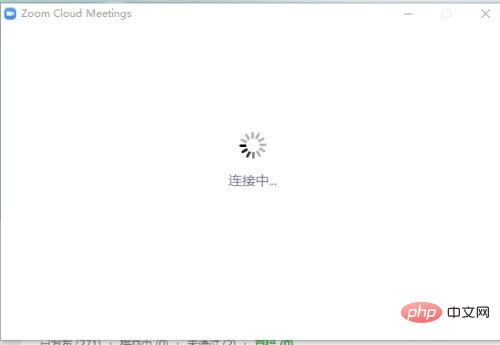 会議に参加するときに自動的にミュートになるように Zoom ビデオ会議を設定する方法_会議に参加するときに自動的にミュートになるように Zoom ビデオ会議を設定する方法