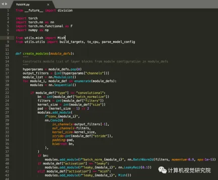 The whole process of deploying yolov to iPhone or terminal practice