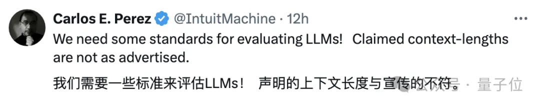 NVIDIAs new research: The context length is seriously false, and not many 32K performance is qualified