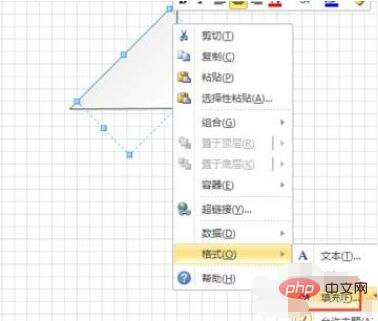 Microsoft Visio怎么绘制风车_Microsoft Visio绘制风车详细步骤