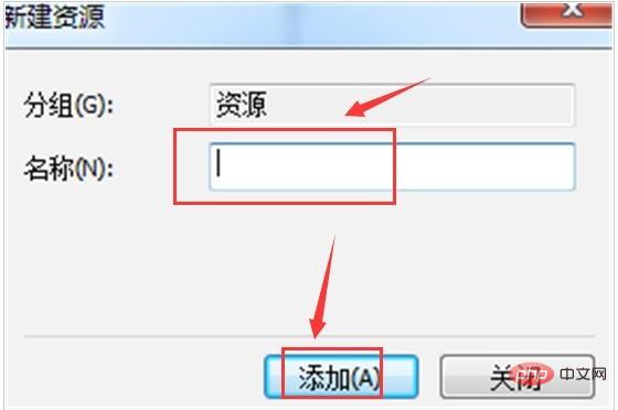 How to create new resources in MindManager_List of steps to add resource tags in MindManager