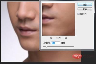 Specific steps of PS Gaussian microdermabrasion_lHistory brush is the most important